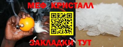 mdma Беслан