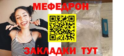 mdma Беслан