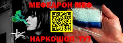 кокаин премиум Берёзовский