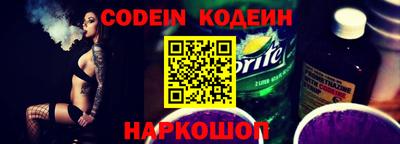 кокаин премиум Берёзовский