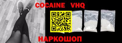 mdma Беслан