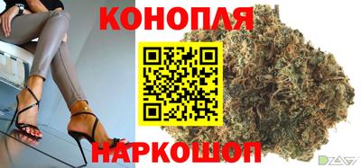кокаин премиум Берёзовский