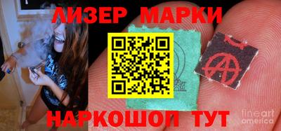 mdma Беслан