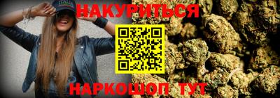 mix Конаково