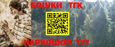 альфа пвп VHQ Комсомольск-на-Амуре