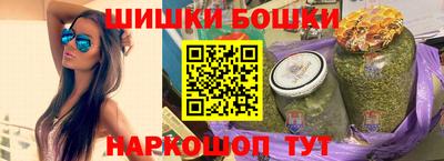 mdma Беслан