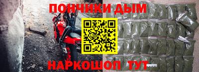 mdma Беслан