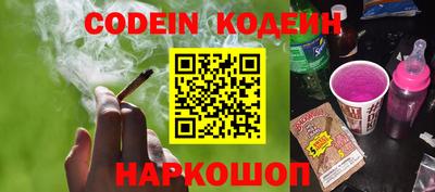 mdma Беслан