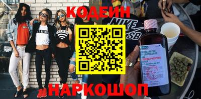 кокаин премиум Берёзовский