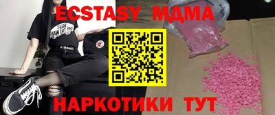 кокаин премиум Берёзовский