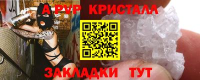 кокаин премиум Берёзовский