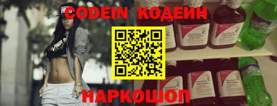 mdma Беслан