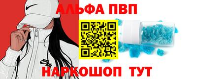 mdma Беслан