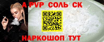 кокаин премиум Берёзовский
