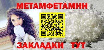 mdma Беслан