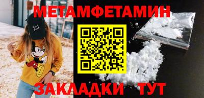 mdma Беслан