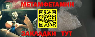 кокаин премиум Берёзовский