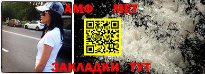 кокаин премиум Берёзовский
