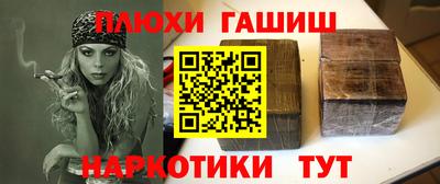 кокаин премиум Берёзовский