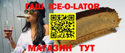 mdma Беслан