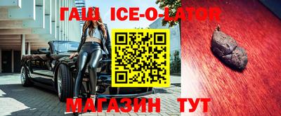 ПСИЛОЦИБИНОВЫЕ ГРИБЫ Коммунар