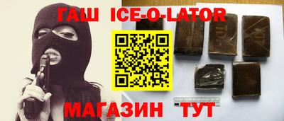кокаин премиум Берёзовский